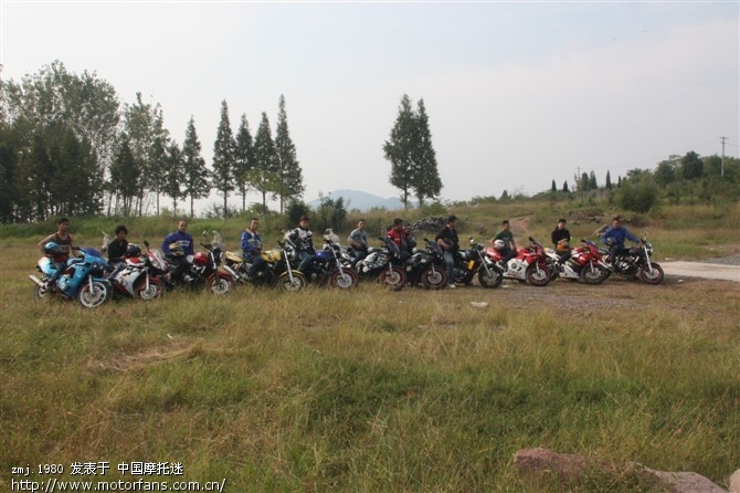 蓝翔机车俱乐部 聚会 - 浙江摩友交流区 - 摩托车