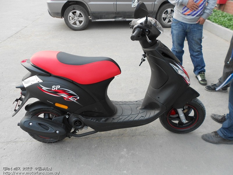 山东第一台运动版淑女--比亚乔踏板ZIP - 宗申&