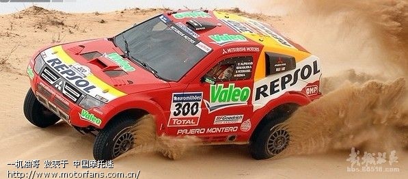 ---摩特,威爽国际顶级机油,诚招苏北,连云港,淮安