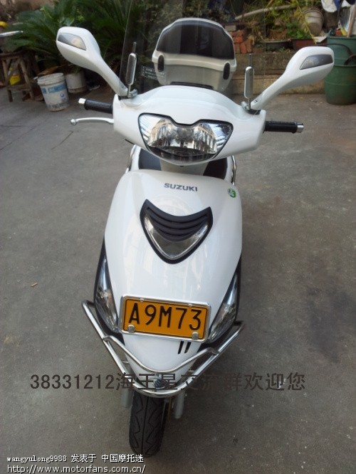 关于 新款海王星的油耗问题! - 踏板论坛 - 铃木