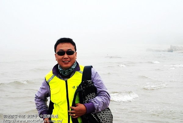 ---京A号牌摩托车丢失后怎么重新启用!--- - 北京