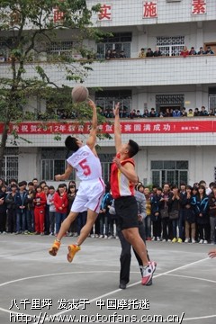 2012年麻阳苗族自治县教育系统篮球比赛 - 湖