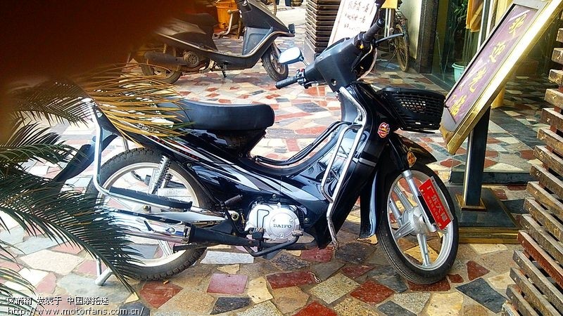 广东大福弯梁车怎么样 - 弯梁世界 - 摩托车论坛