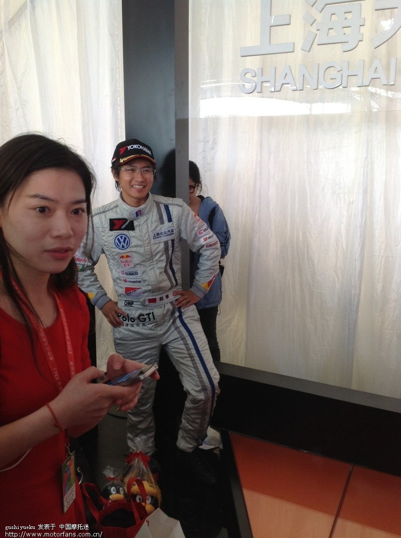 有去嘉定区国际赛车场11月4日韩寒收官上海站