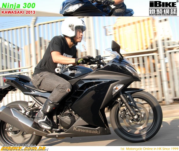 2013款300cc小忍者 - 摩托车论坛 - 隆鑫摩托 -