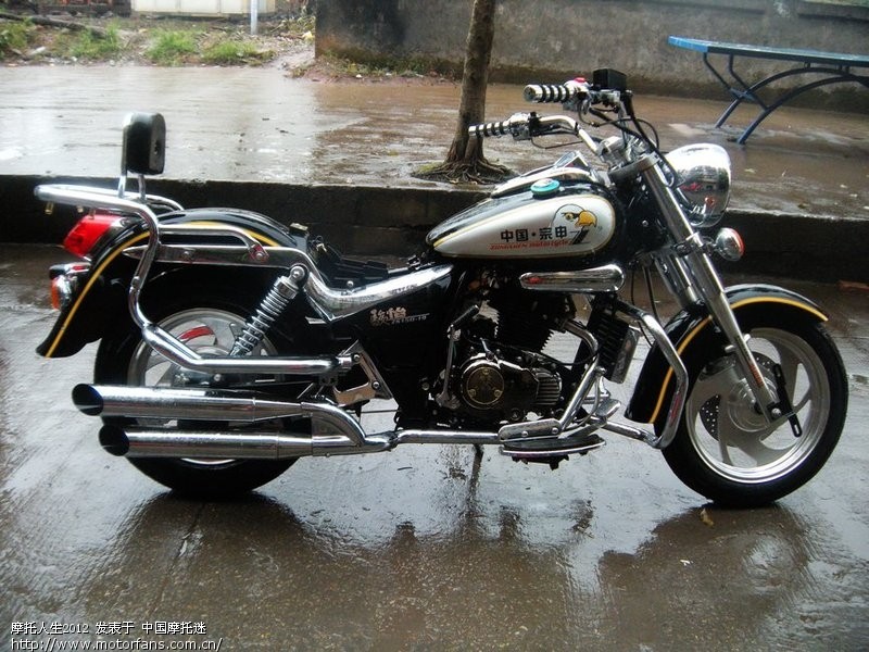 宗申 骏怡ZS150-19哈雷款太子(已预定) - 摩迷