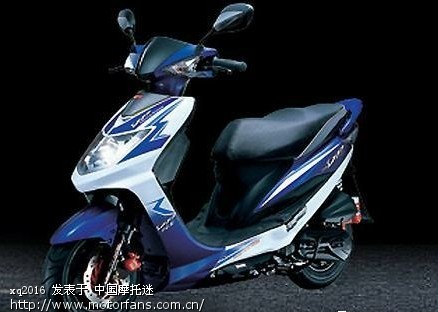 VP125 台湾版(所谓国产锋丽110特仕版) - 光阳