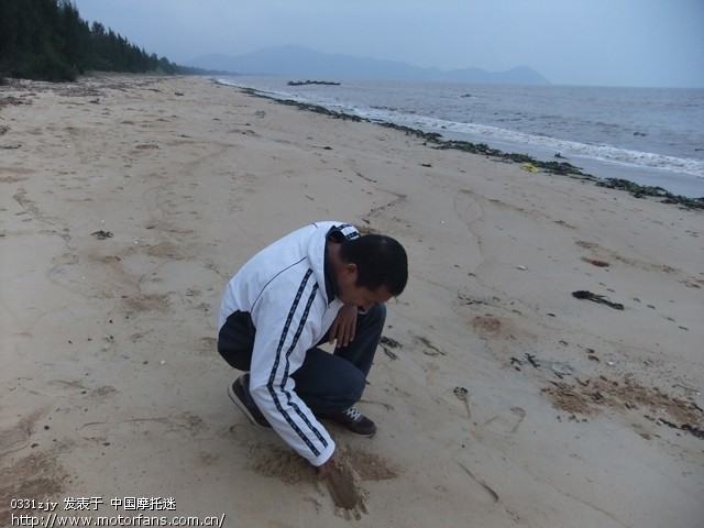 台山一日游 - 广东摩友交流区 - 摩托车论坛 - 中
