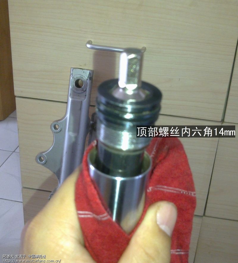 减震漏油 - 雅马哈 - 摩托车论坛 - 中国第一摩托