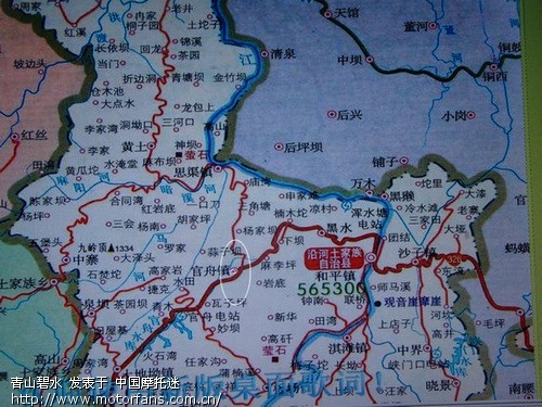 昨天.从秀山到贵州沿河官舟镇.全程往返256公里.没有全盔.