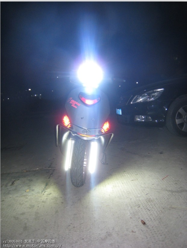 电喷海王星改装饰灯问题! - 踏板论坛 - 铃木踏板