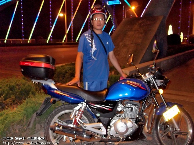 驾豪爵铃木锐爽150去西藏 - 豪爵铃木 - 摩托车