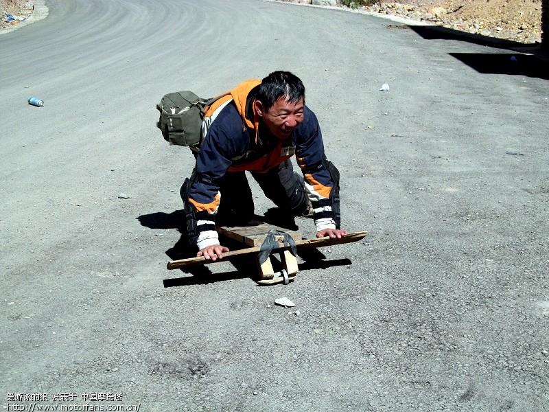 问问大家 去西藏 带什么武器防身? 防狼 防打劫