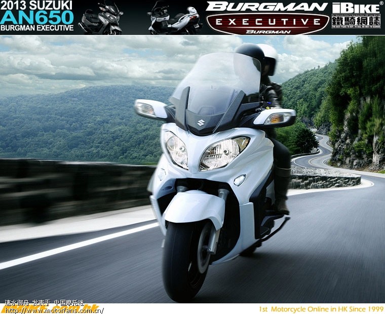 想买个2013款的AN650哪个车行可以预定! - 北