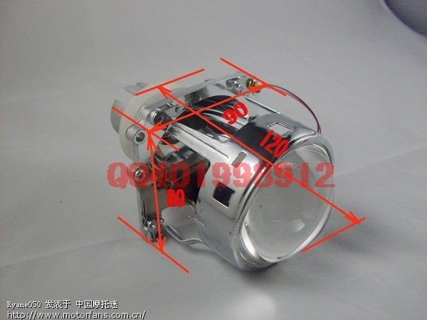 想改透镜,求大灯尺寸 - 五羊本田 - 锋朗125 - 摩