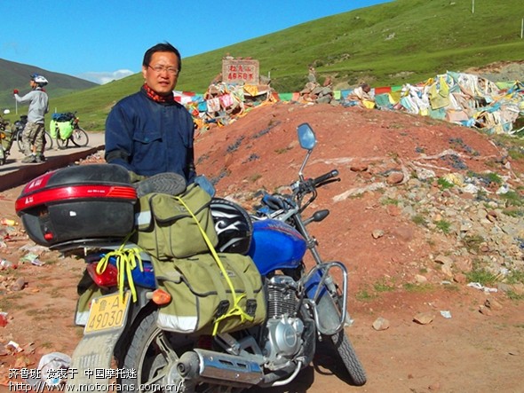 驾豪爵铃木锐爽150去西藏 - 豪爵铃木 - 锐爽 - 