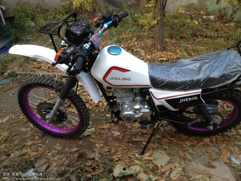 高手进来看看这个白菜怎么样 - 激情越野 - 摩托