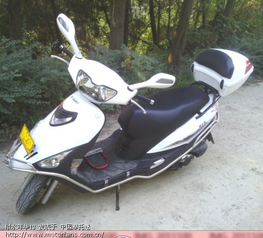 电喷海王星自动熄火,启动不了 - 踏板论坛 - 铃木