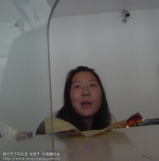 骗人的重渡沟景区,想说,咱河南人,真坏! - 河南摩