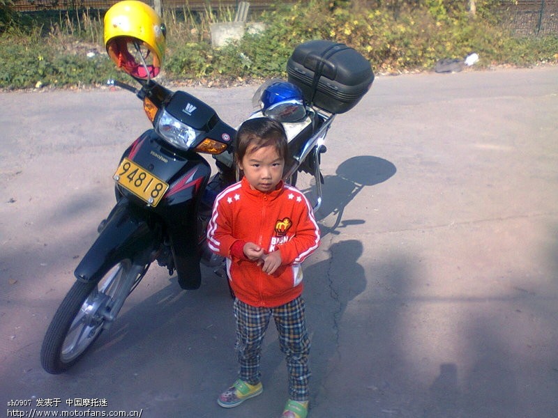 新手报到HJ110-A - 豪爵铃木 - 摩托车论坛 - 中