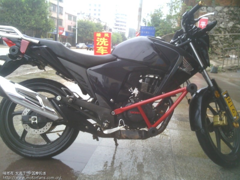 幻影改装特技车 - 五羊本田 - 幻影150活动专区