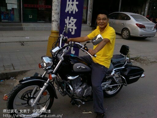 补交提车作业---gz150A - 北京摩友交流区 - 摩托车论坛 - 中国第一摩托车论坛 - 摩旅进行到底!