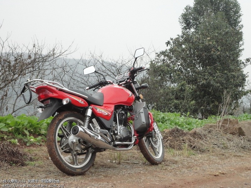 亲,金城125-17BV有群不? - 摩迷交易区 - 重庆陈