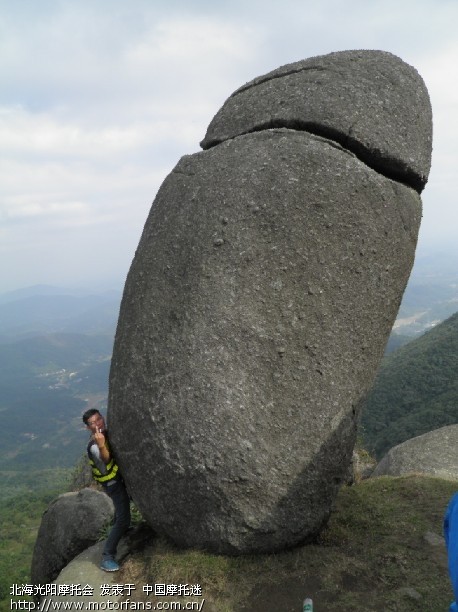 送车友当兵顺游五皇山 - 广西摩友交流区 - 摩托
