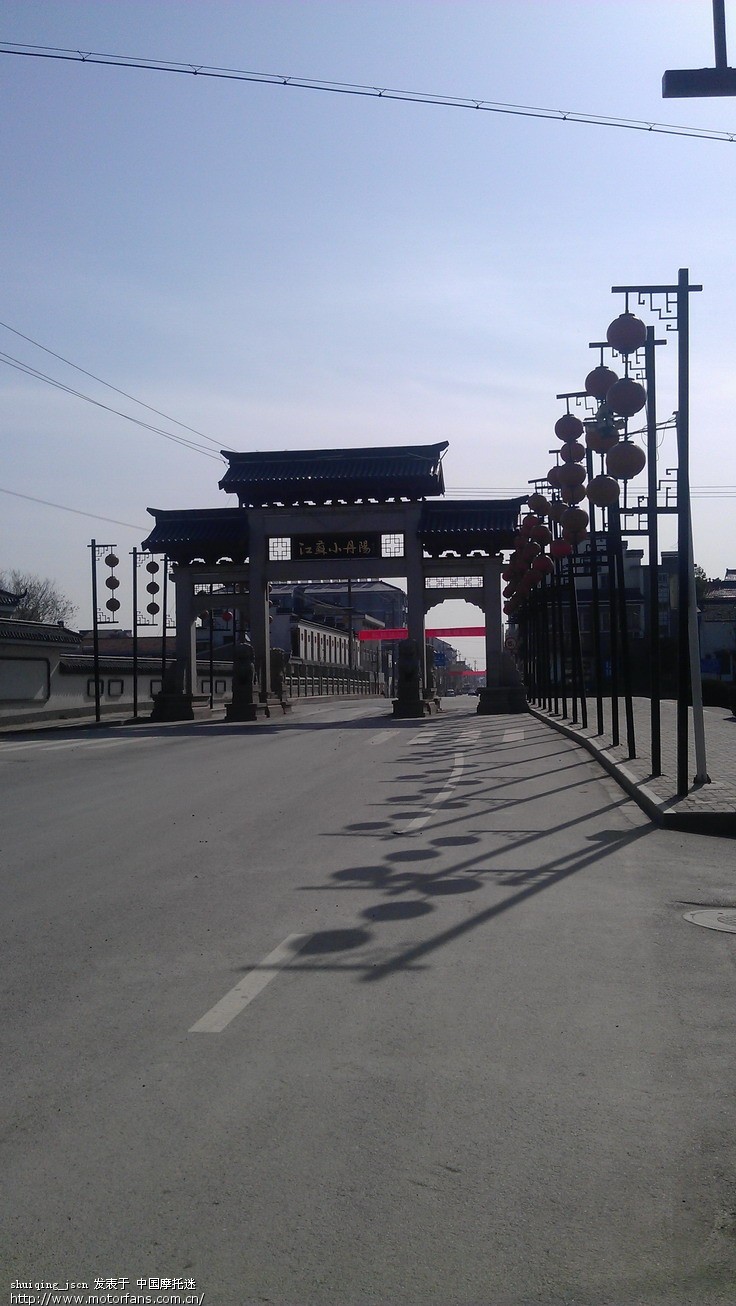 今日小跑南京的江宁,陶吴,横溪,小丹阳共100K