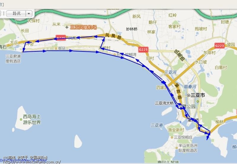 第10天   11月10日   晴      今天一天我们四人是骑摩托往三亚市