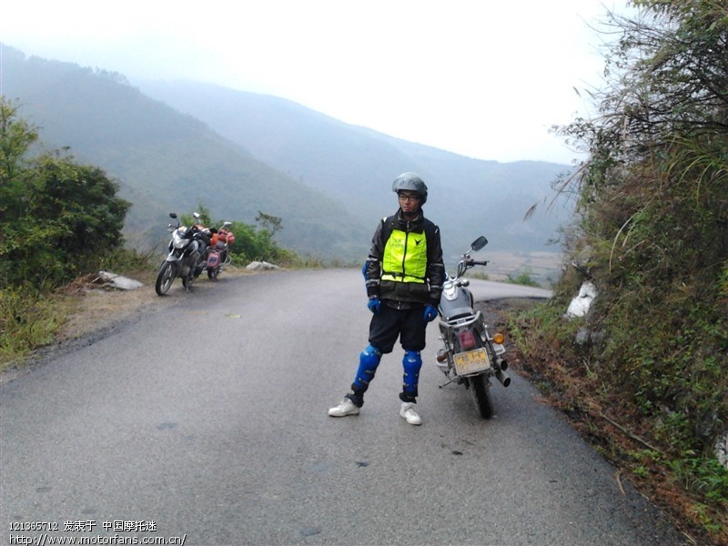 桂林灌阳到北海·1500+公里· - 2012年12月摩