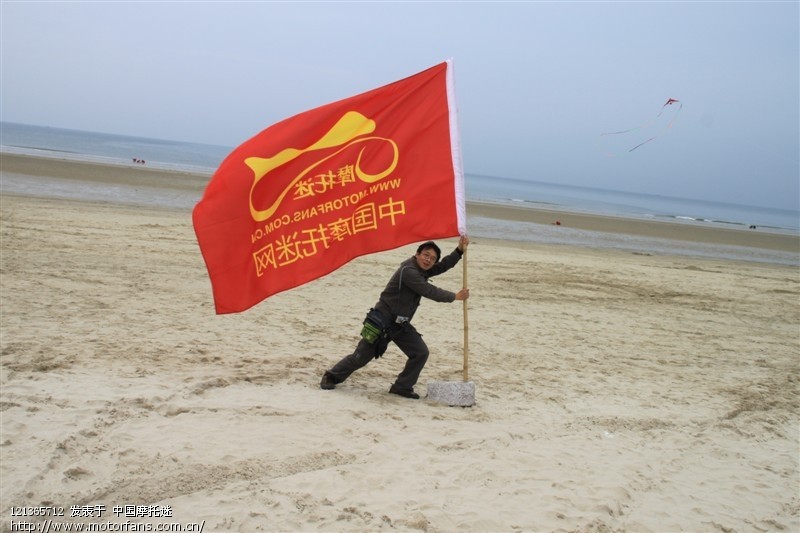 桂林灌阳到北海·1500+公里· - 2012年12月摩