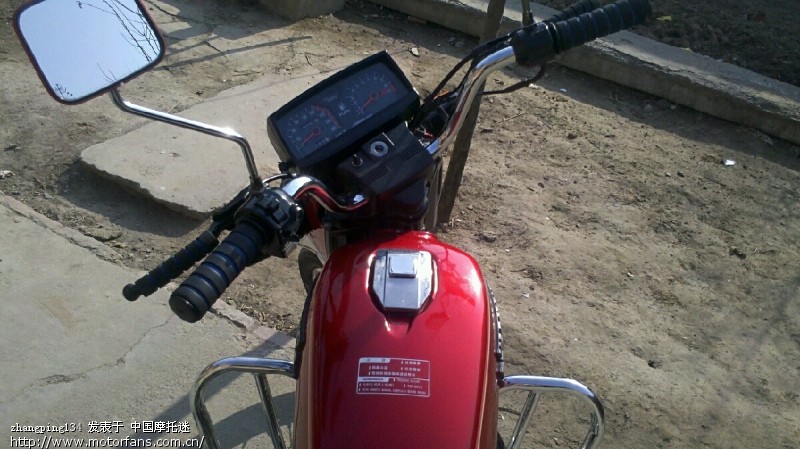 五羊黑条 - 五羊本田 - 摩托车论坛 - 中国第一摩