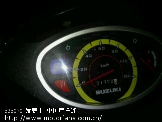 才2个多月的天玉(电喷).悲剧了. - 豪爵铃木-踏板