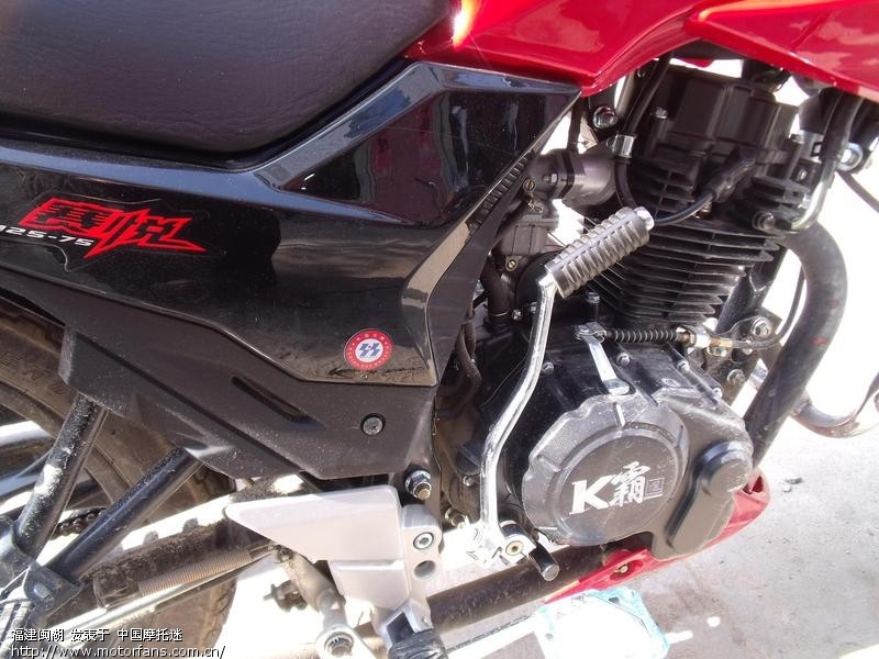 隆鑫摩托车125的赛悦的油耗是多少 - 摩托车论