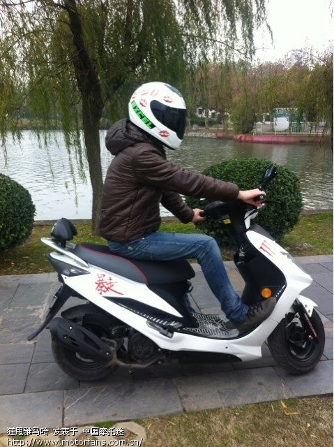 喜欢踏板车的进来看看,图多! 光阳VP110,个性
