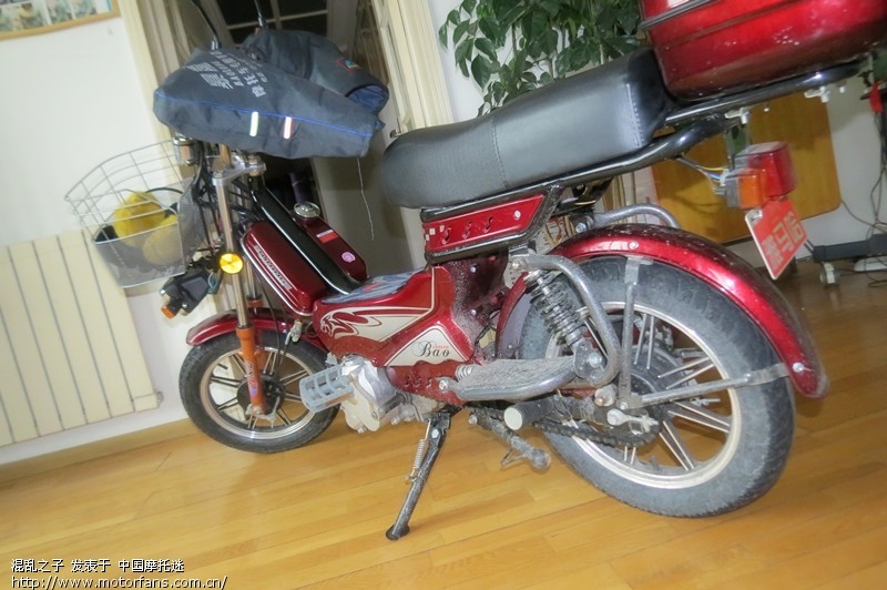 燃油助力车 我的新朋友 百公里耗油1.5 - 北京摩