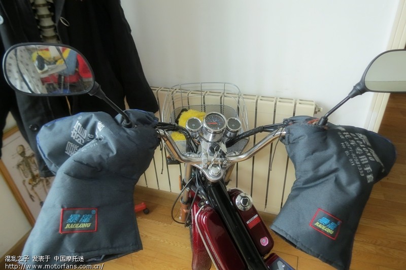 燃油助力车 我的新朋友 百公里耗油1.5 - 北京摩