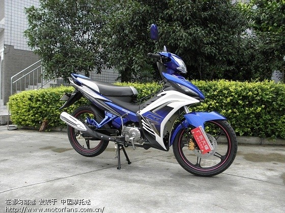 有使用重庆凯尔弯梁摩托的没有啊,说说质量如