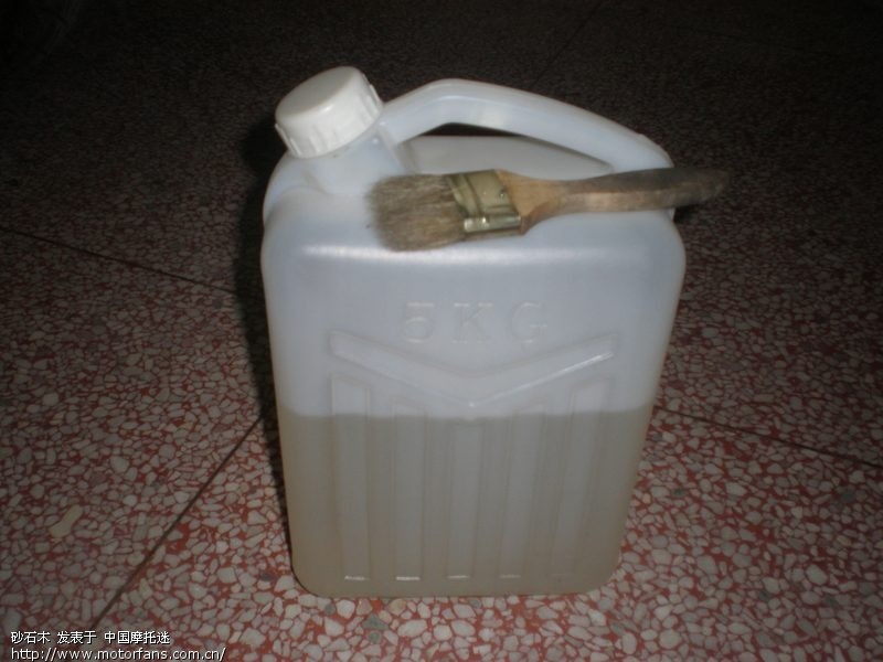 关于GW250如何更换防冻液啊 - 豪爵铃木 - 骊驰