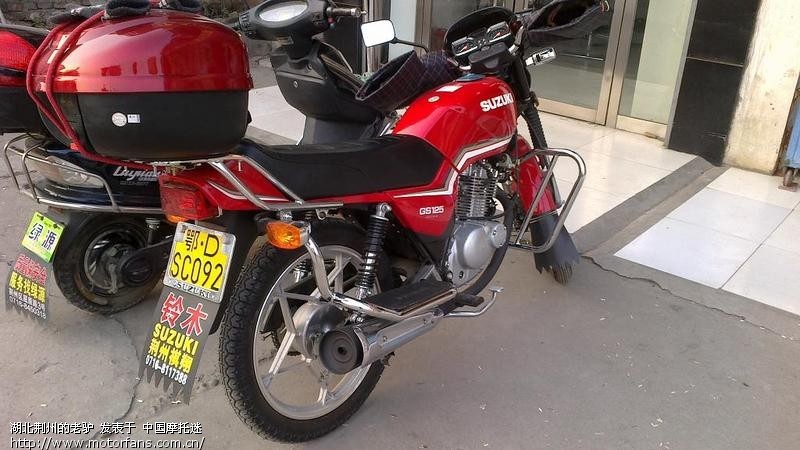 2012年12月21入手新铃木王QS125-B - 摩托车