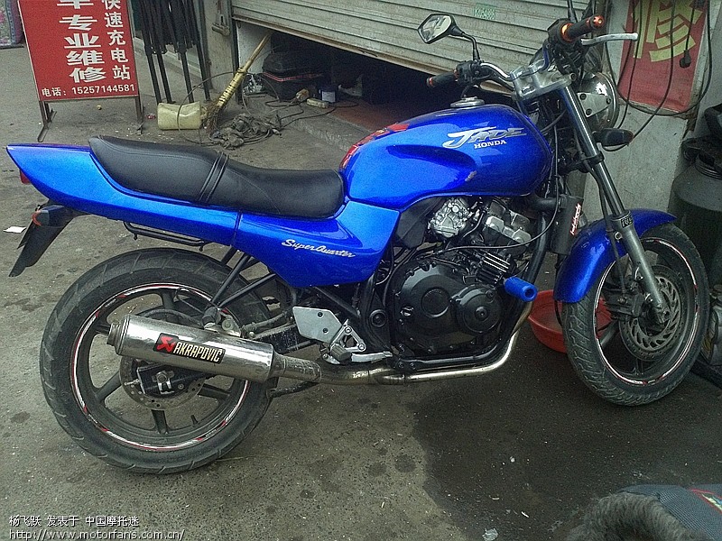 本田蓝宝石250中速发吐图片