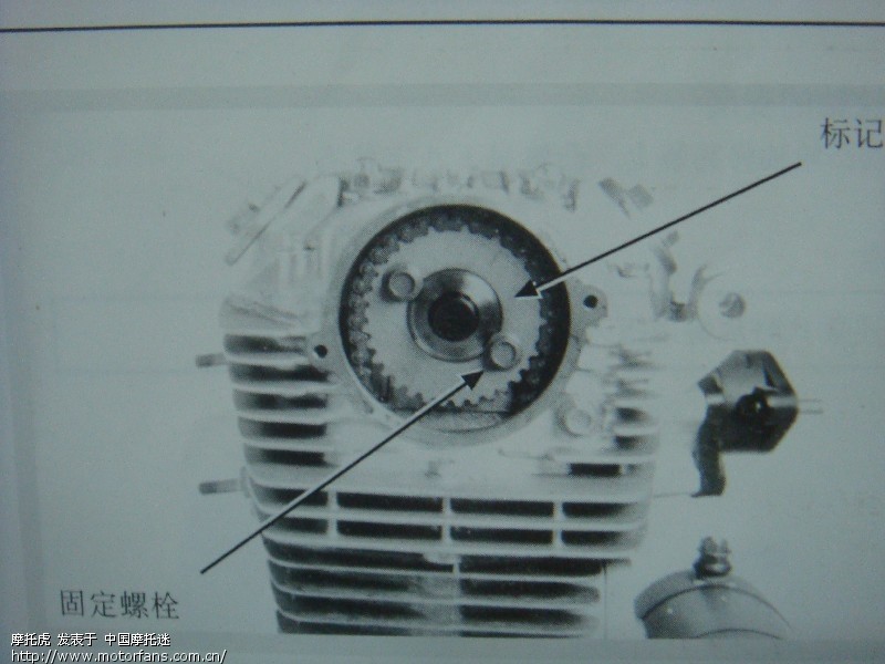 老五羊发动机维修与检查系列(2)--(凸轮轴的拆