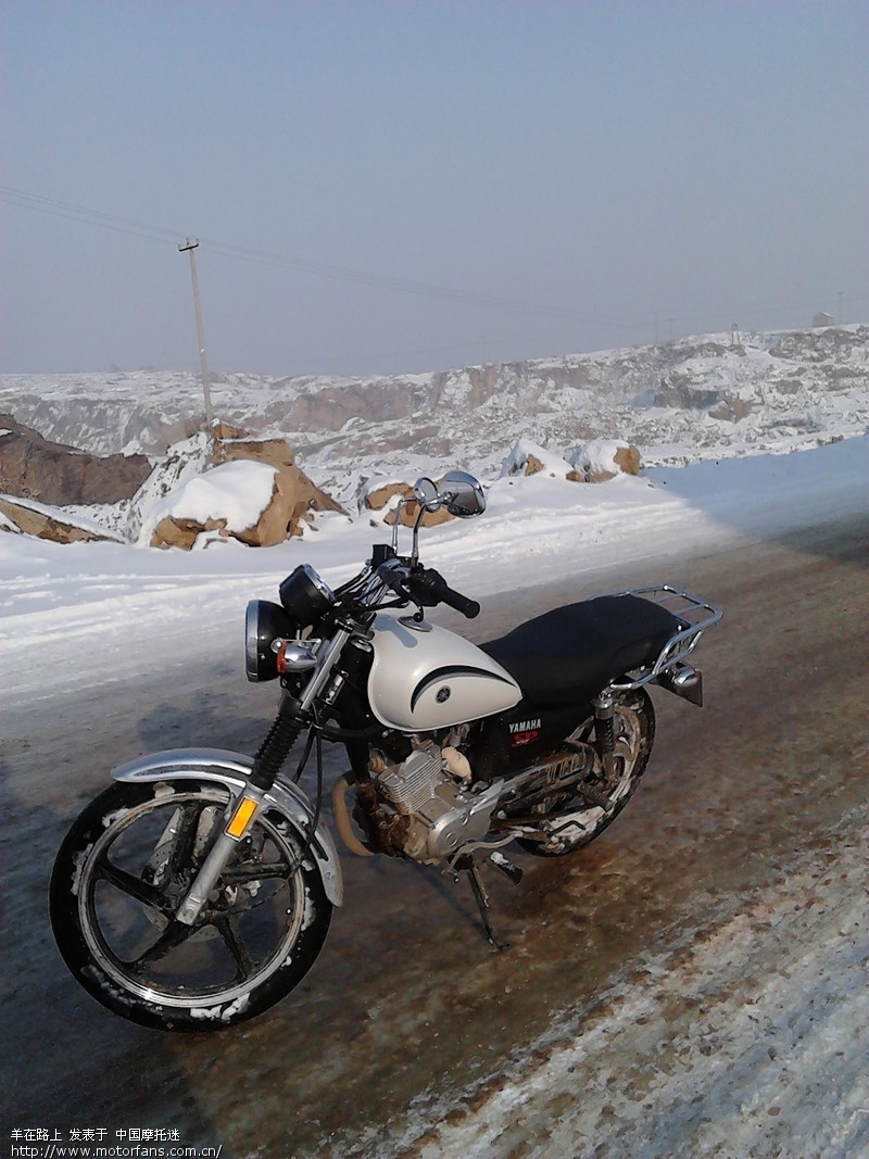 天俊 雪地 山 - 雅马哈 - 摩托车论坛 - 中国第一摩