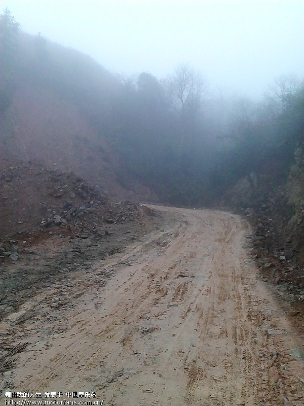 大山里的孩子伤不起啊 - 雅马哈 - 摩托车论坛 -