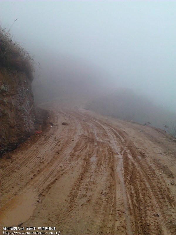 大山里的孩子伤不起啊 - 雅马哈 - 摩托车论坛 -