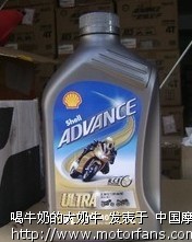 喜欢拉高速的车用什么机油好! - 摩托车论坛 - 钱