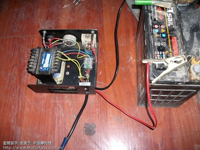 自己做铅酸电瓶充电器 - 弯梁世界 - 摩托车论坛