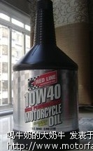 喜欢拉高速的车用什么机油好! - 摩托车论坛 - 钱