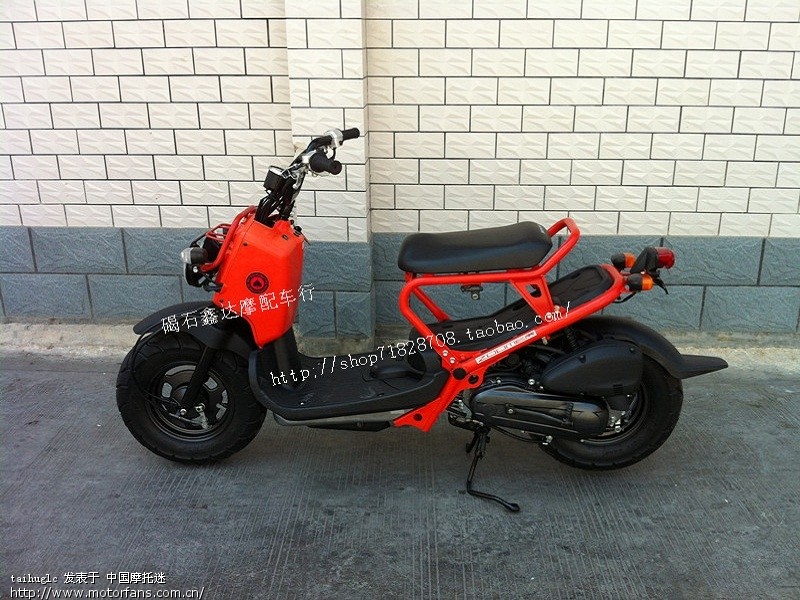 出本田祖玛50四冲程水冷发动机两台(极品)! - 维